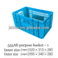 LD-555-1 stackable plastic fruit storage case